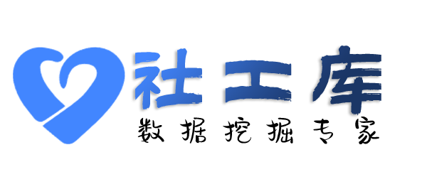 哪家平台可查出轨